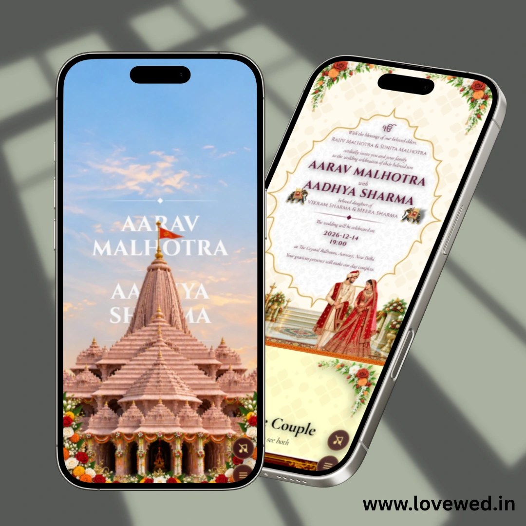 Ram Mandir Hindu Wedding Website Template — invitation template preview