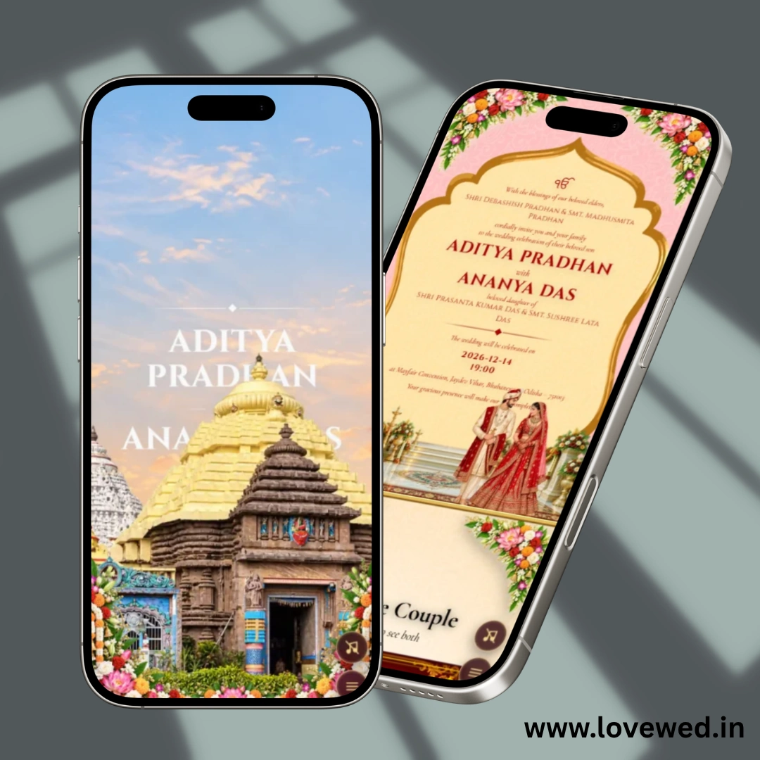 Jagannath Temple Wedding Website Template — invitation template preview