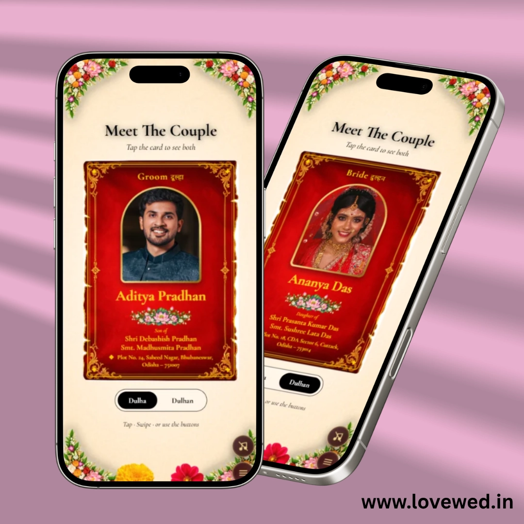 Jagannath Temple Wedding Website Template thumbnail 2